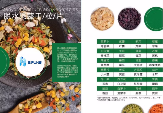 Vente en gros de champignons Shiitake d'aliments séchés biologiques de haute qualité