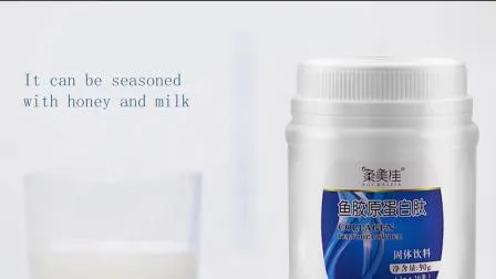 Haoxiang Poudre de peptide de protéine de noix biologique de haute pureté Extrait de plante Peptide de noix en gros Poudre de peptide de collagène de noix personnalisée pour supplément d'énergie